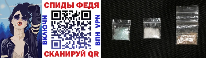 Amphetamine Розовый Казань