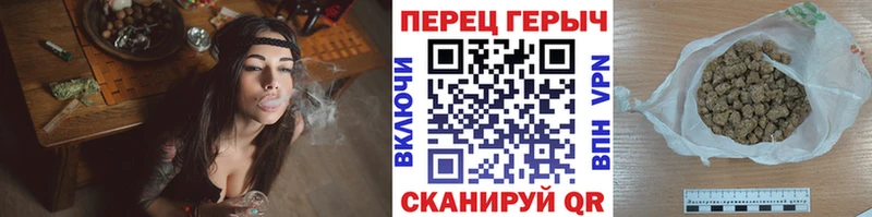 Героин хмурый  нарко площадка официальный сайт  Казань 
