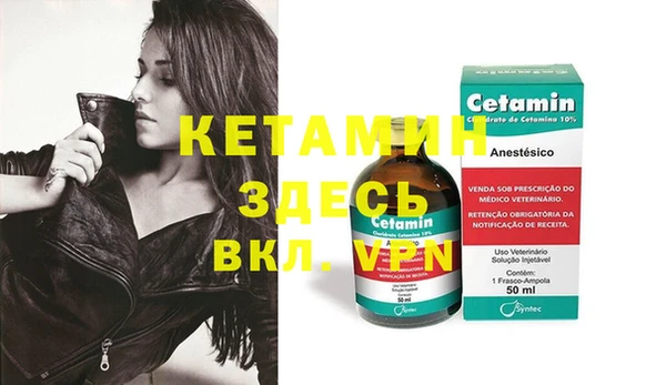 дживик Алексеевка