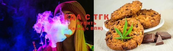 spice Алзамай