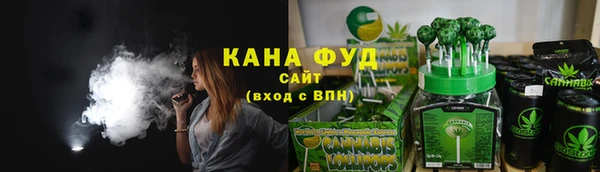 ALPHA-PVP Остров