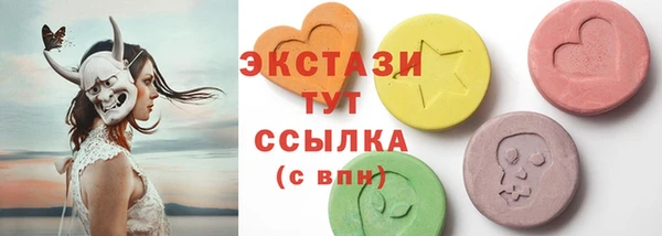 крисы Алексин