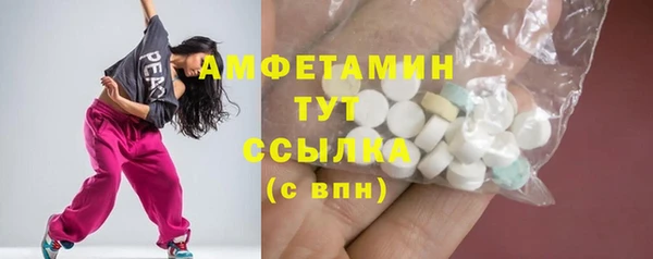 крисы Алексин