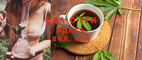 дживик Алексеевка