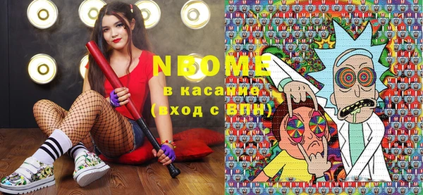 дживик Алексеевка