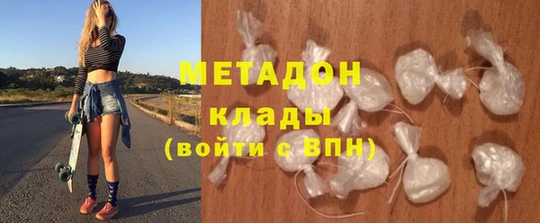 дживик Алексеевка