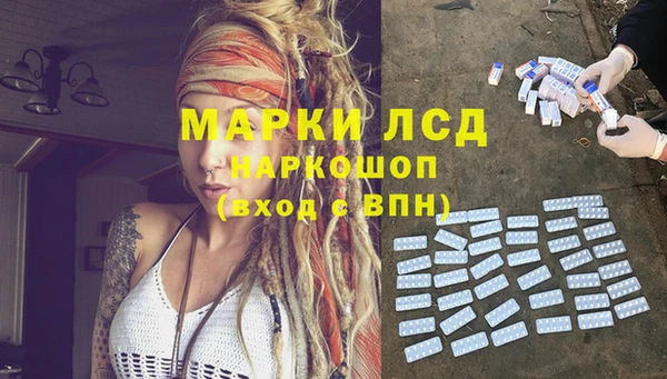 дживик Алексеевка