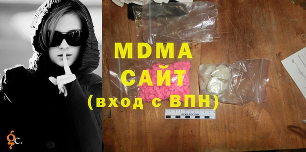 spice Алзамай