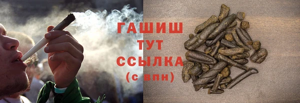 дживик Алексеевка