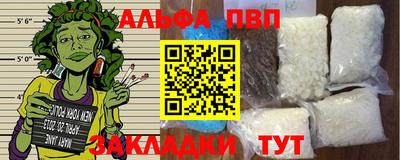 мефедрон мука Ликино-Дулёво
