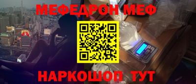 apvp Кулебаки