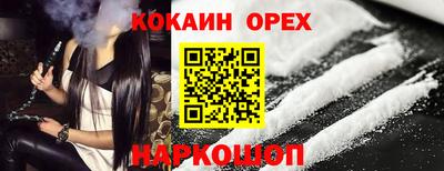 герыч Кунгур