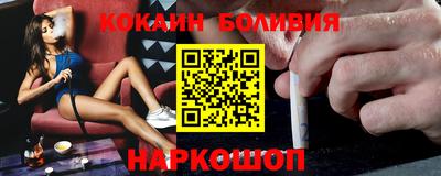 apvp Кулебаки
