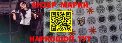 apvp Кулебаки