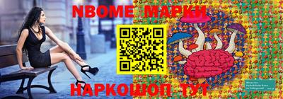 apvp Кулебаки
