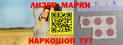 apvp Кулебаки