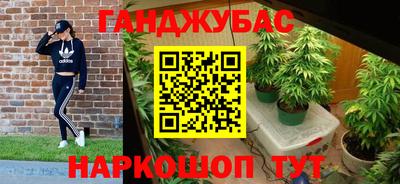 герыч Кунгур