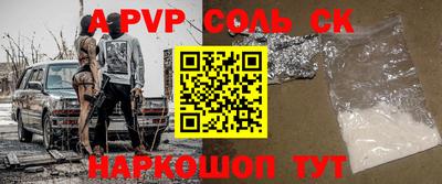 мефедрон мука Ликино-Дулёво
