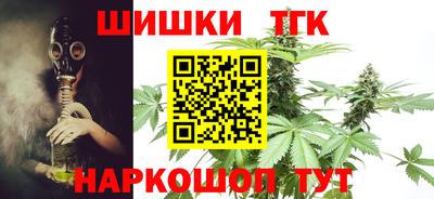 ALPHA-PVP Ливны