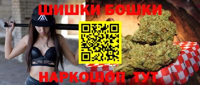 герыч Кунгур