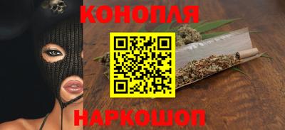 ALPHA-PVP Ливны