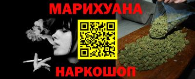 герыч Кунгур