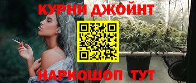 молекула духа Лесосибирск