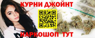 бутират Владимир