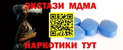 apvp Кулебаки