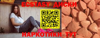 ALPHA-PVP Ливны