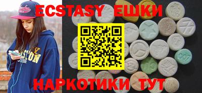 мефедрон мука Ликино-Дулёво