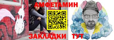 герыч Кунгур