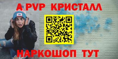 марки nbome Кумертау
