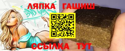 марки nbome Кумертау