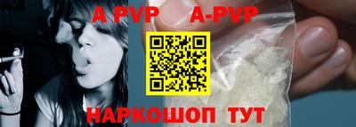 мефедрон мука Ликино-Дулёво