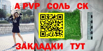 мефедрон мука Ликино-Дулёво