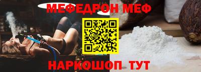 ALPHA-PVP Ливны