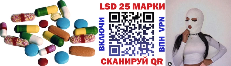 цена наркотик  Казань  LSD-25 экстази ecstasy 